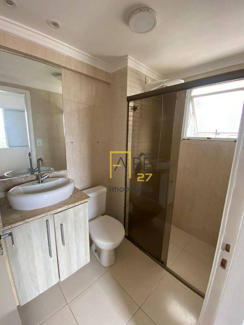 Apartamento para alugar com 3 quartos, 65m² - Foto 19