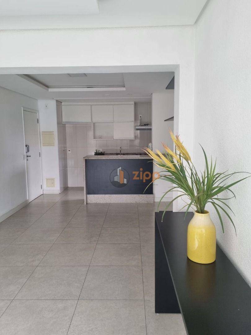 Apartamento para alugar com 2 quartos, 64m² - Foto 1