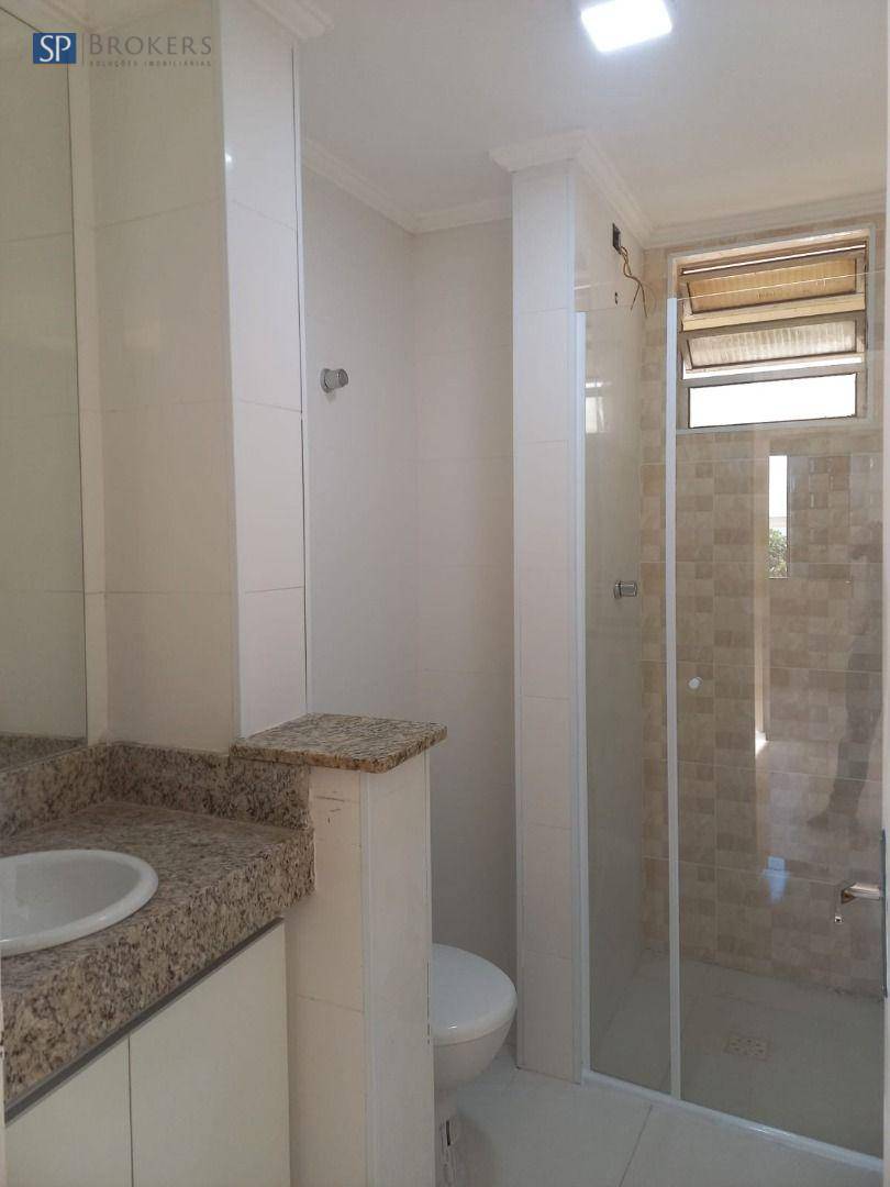 Apartamento à venda com 2 quartos, 55m² - Foto 17