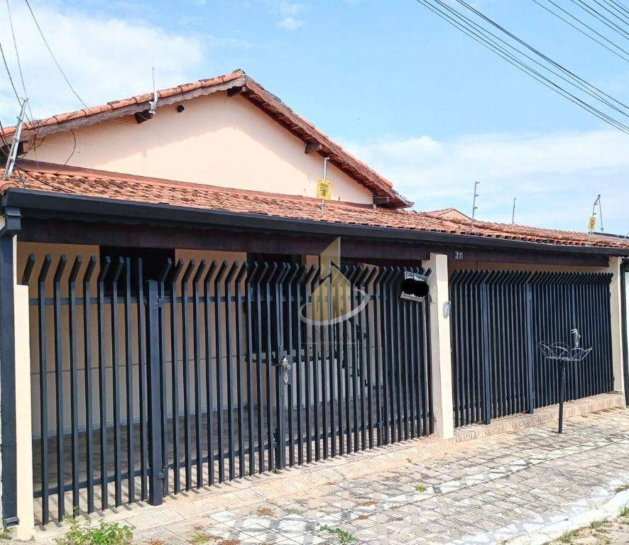 Casa, 4 quartos, 250 m² - Foto 1