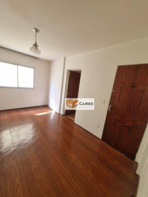 Apartamento à venda com 1 quarto, 60m² - Foto 1