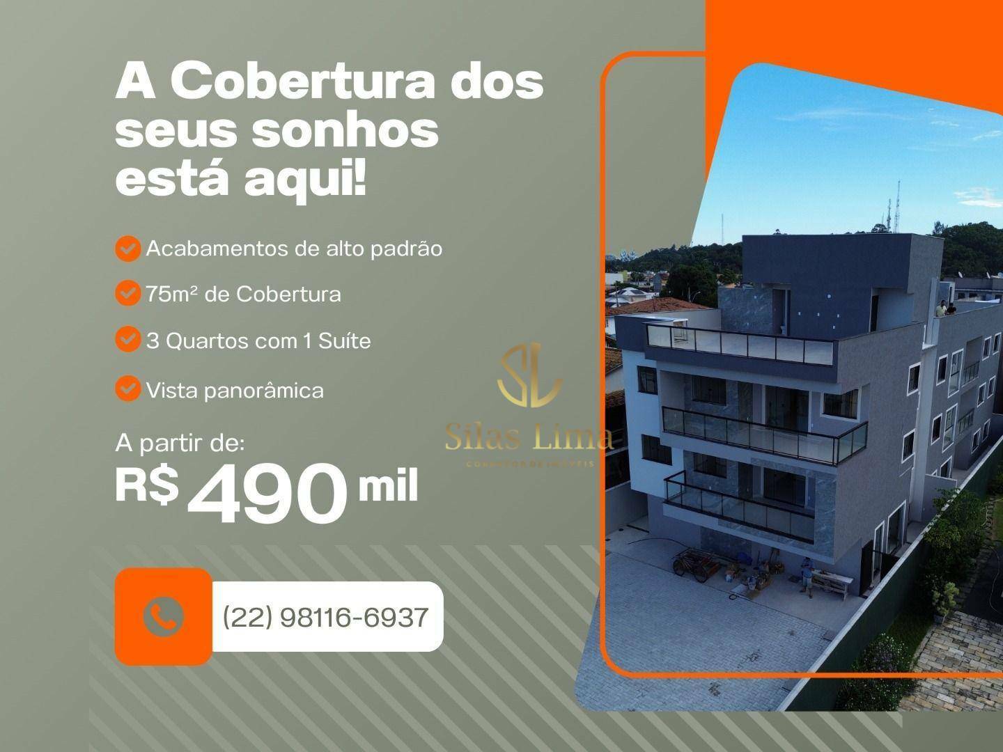 Cobertura à venda com 3 quartos, 155m² - Foto 1