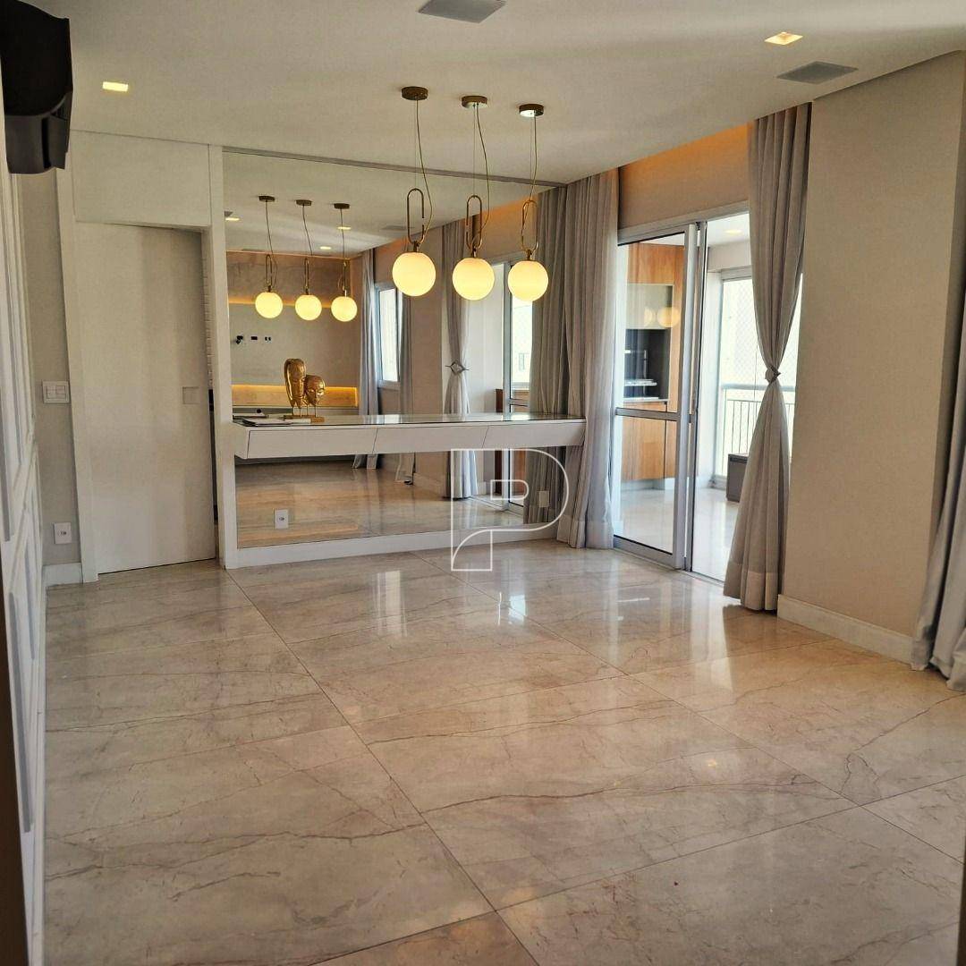 Apartamento para alugar com 2 quartos, 106m² - Foto 1