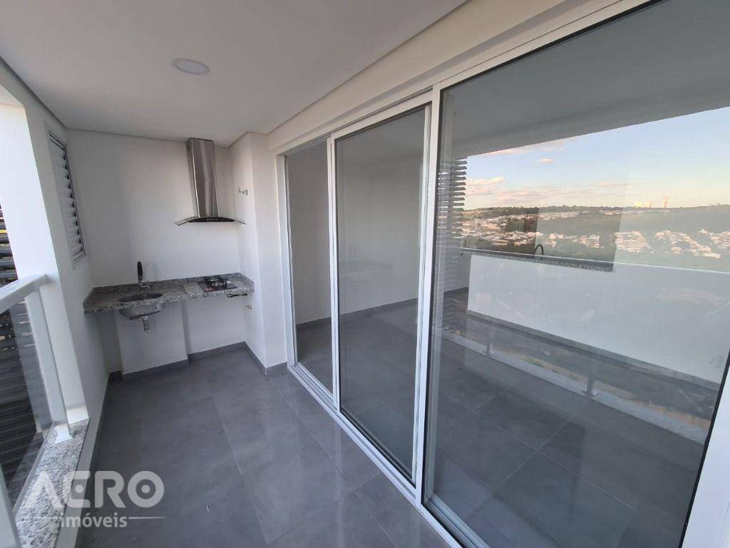 Apartamento à venda com 2 quartos, 71m² - Foto 1