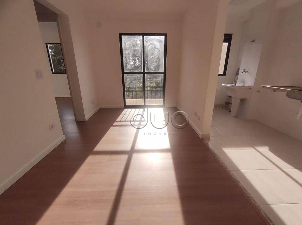 Apartamento à venda com 2 quartos, 52m² - Foto 1