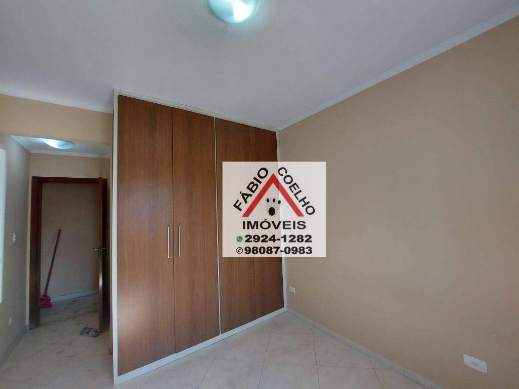 Apartamento à venda com 2 quartos, 80m² - Foto 17