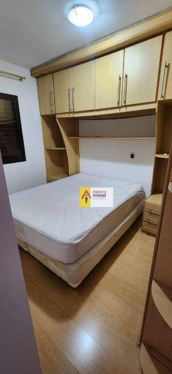 Apartamento à venda e aluguel com 2 quartos, 53m² - Foto 12