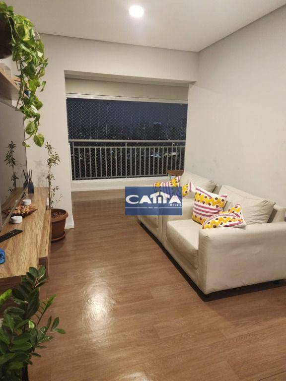 Apartamento à venda com 2 quartos, 79m² - Foto 5