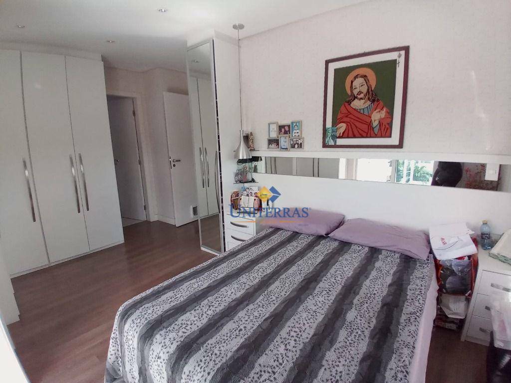 Apartamento à venda com 2 quartos, 71m² - Foto 13