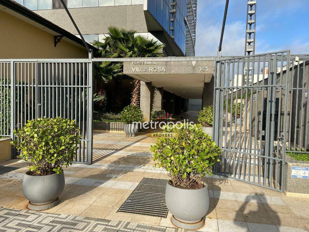 Conjunto Comercial-Sala à venda, 74m² - Foto 5