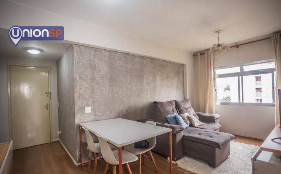 Apartamento à venda com 1 quarto, 47m² - Foto 1