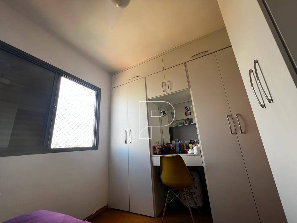 Apartamento à venda com 2 quartos, 64m² - Foto 12