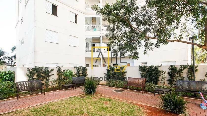 Apartamento à venda com 2 quartos, 55m² - Foto 26