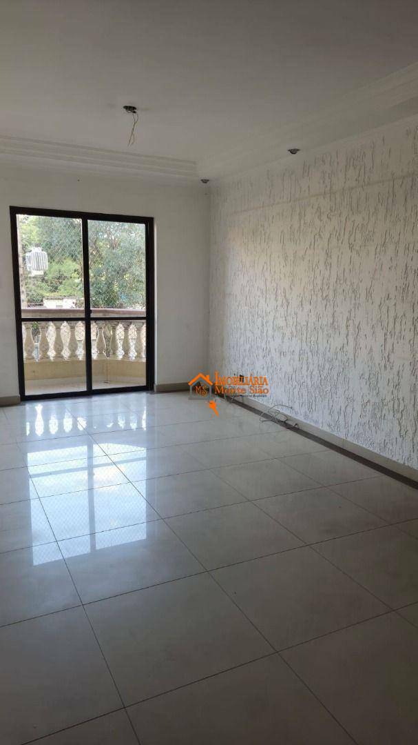 Apartamento à venda com 3 quartos, 120m² - Foto 1
