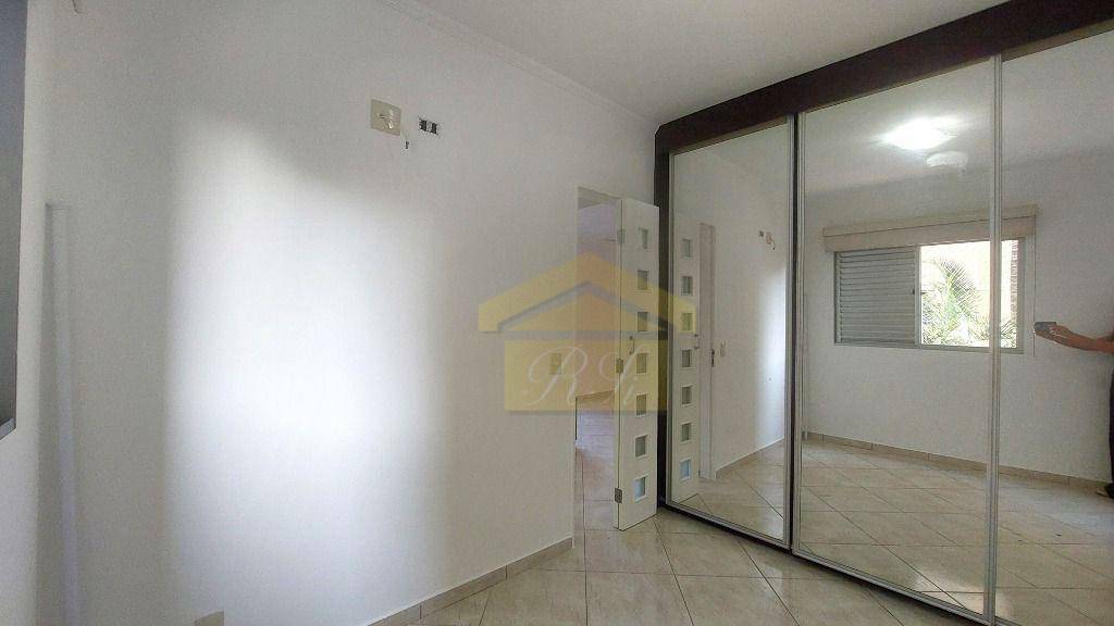 Apartamento à venda com 2 quartos, 64m² - Foto 7