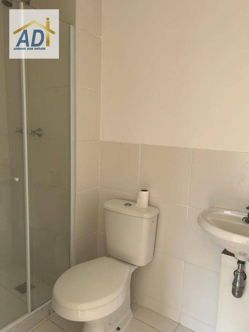 Apartamento para alugar com 3 quartos, 62m² - Foto 33