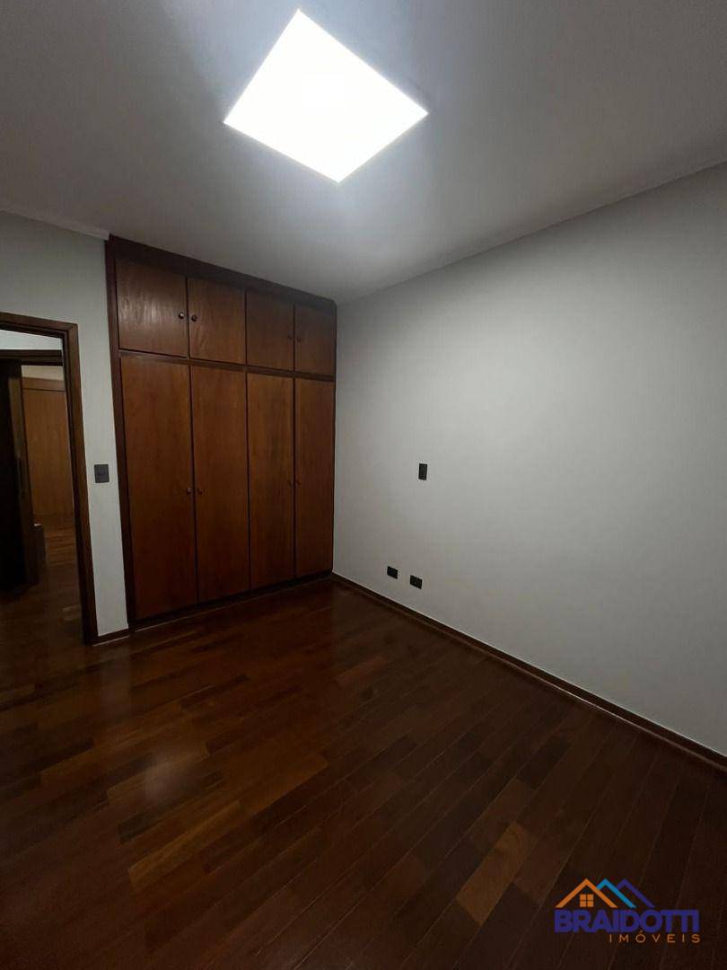 Apartamento à venda com 2 quartos, 85m² - Foto 6