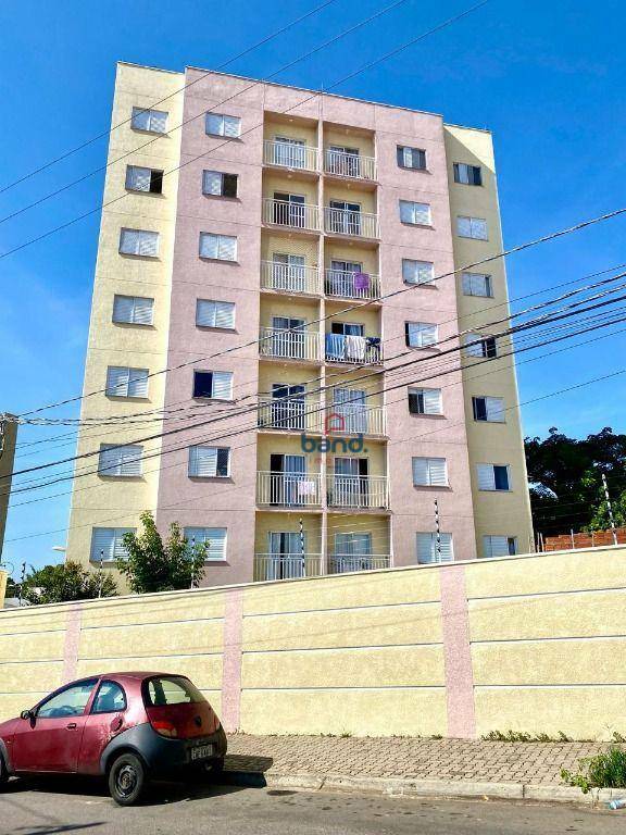 Apartamento à venda com 2 quartos, 57m² - Foto 2