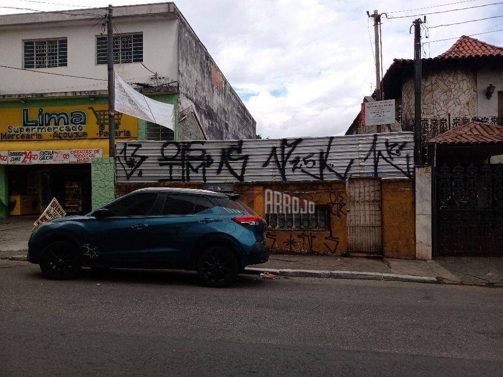 Terreno, 400 m² - Foto 1