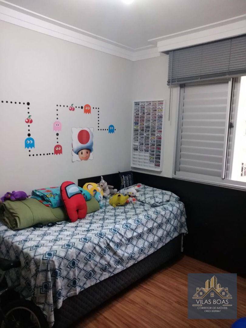 Apartamento à venda com 3 quartos, 76m² - Foto 8