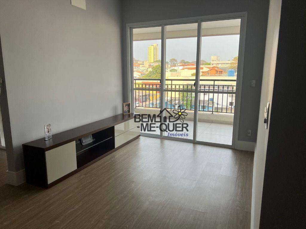 Apartamento à venda com 2 quartos, 64m² - Foto 1