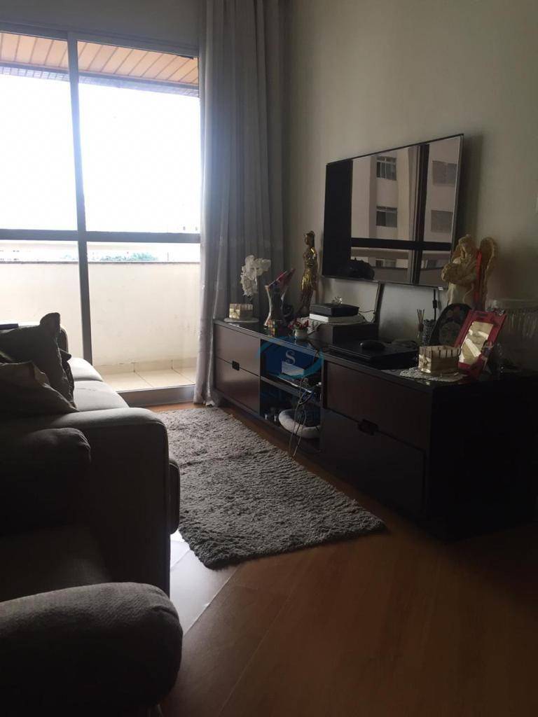 Apartamento à venda com 2 quartos, 75m² - Foto 33