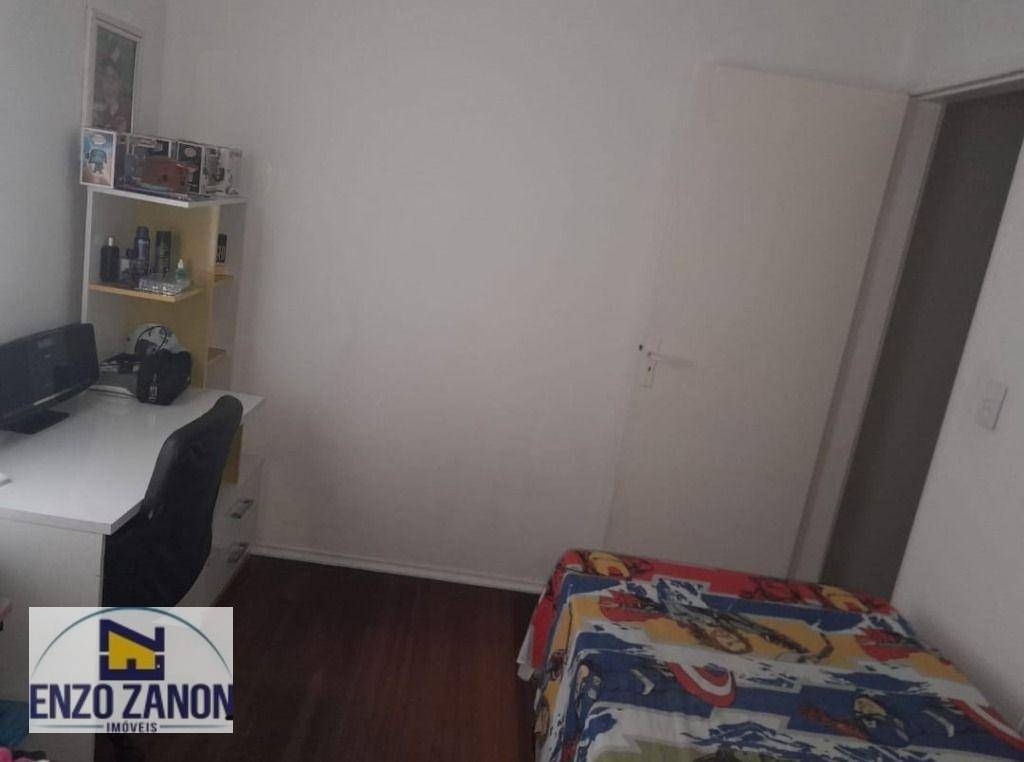 Apartamento à venda com 2 quartos, 64m² - Foto 3