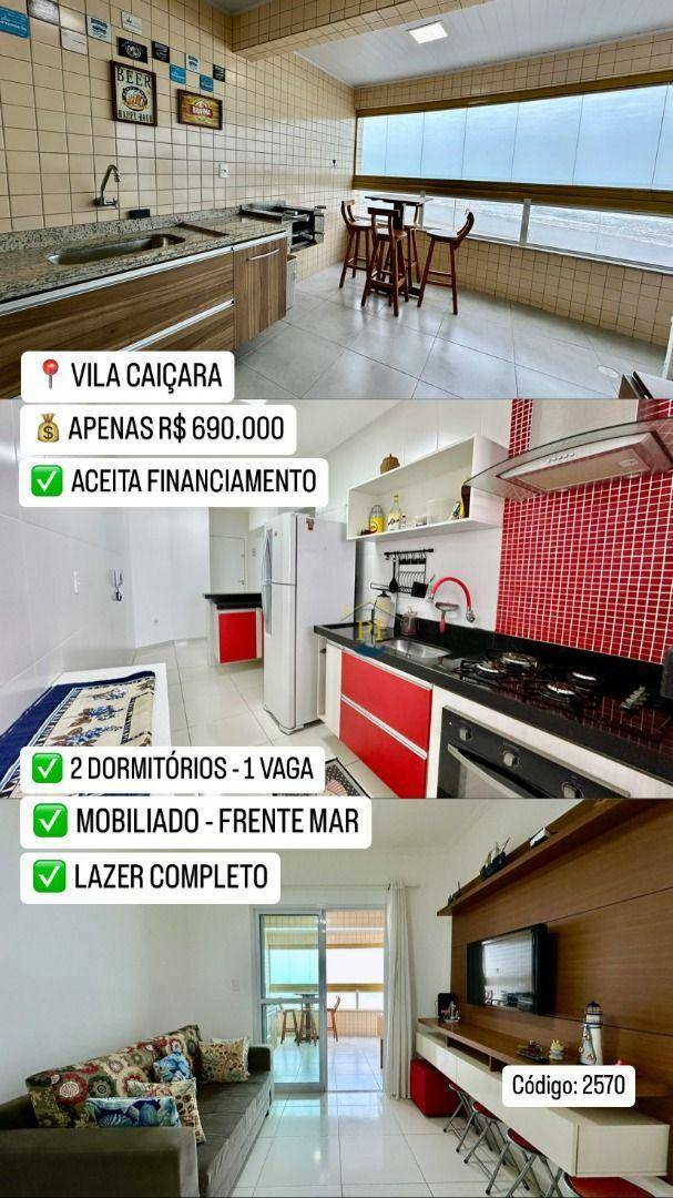 Apartamento à venda com 2 quartos, 83m² - Foto 1