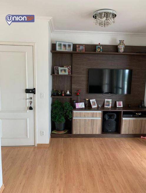 Apartamento à venda com 3 quartos, 90m² - Foto 1