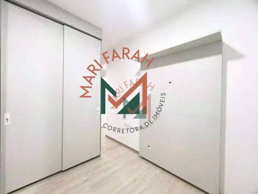 Apartamento à venda com 2 quartos, 53m² - Foto 1