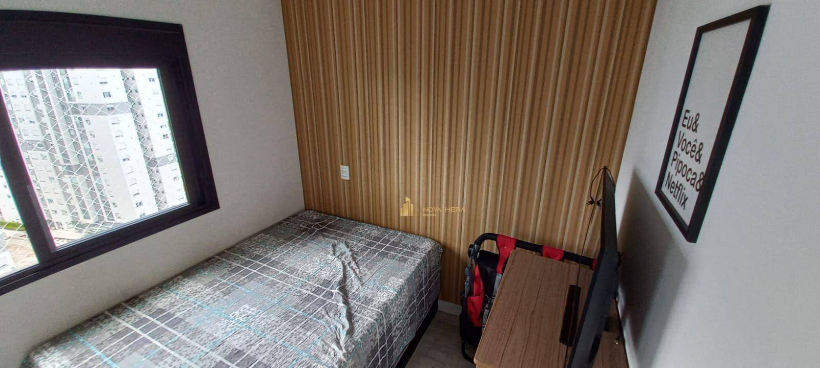 Apartamento, 1 quarto, 41 m² - Foto 10