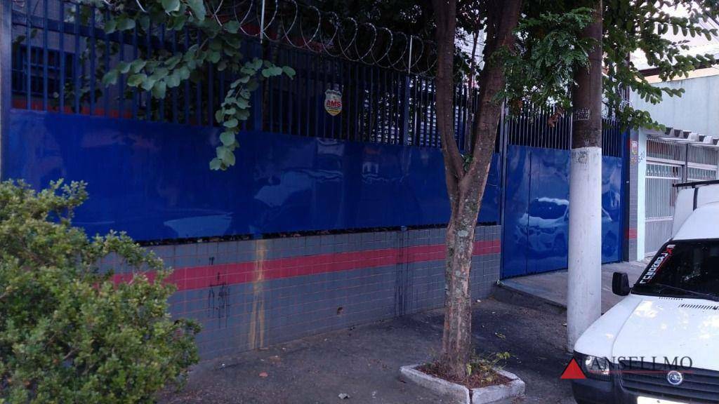 Depósito-Galpão-Armazém à venda, 350m² - Foto 10