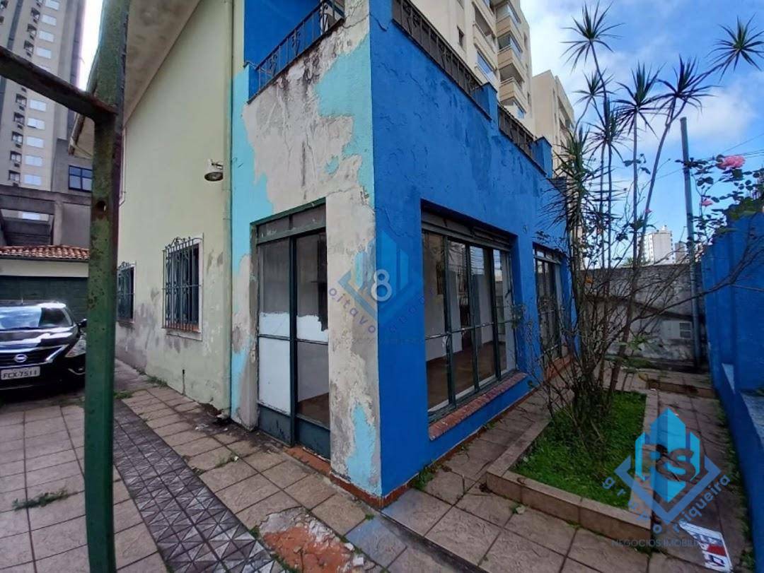 Sobrado à venda com 3 quartos, 200m² - Foto 6