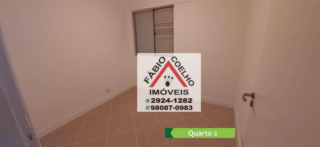 Apartamento à venda com 3 quartos, 65m² - Foto 2