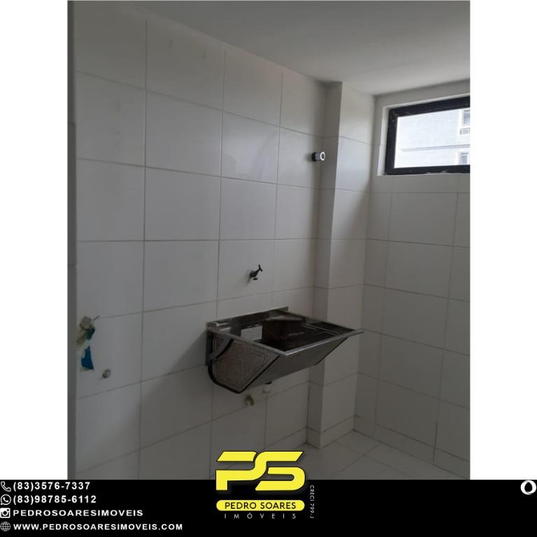 Apartamento à venda com 3 quartos, 150m² - Foto 10