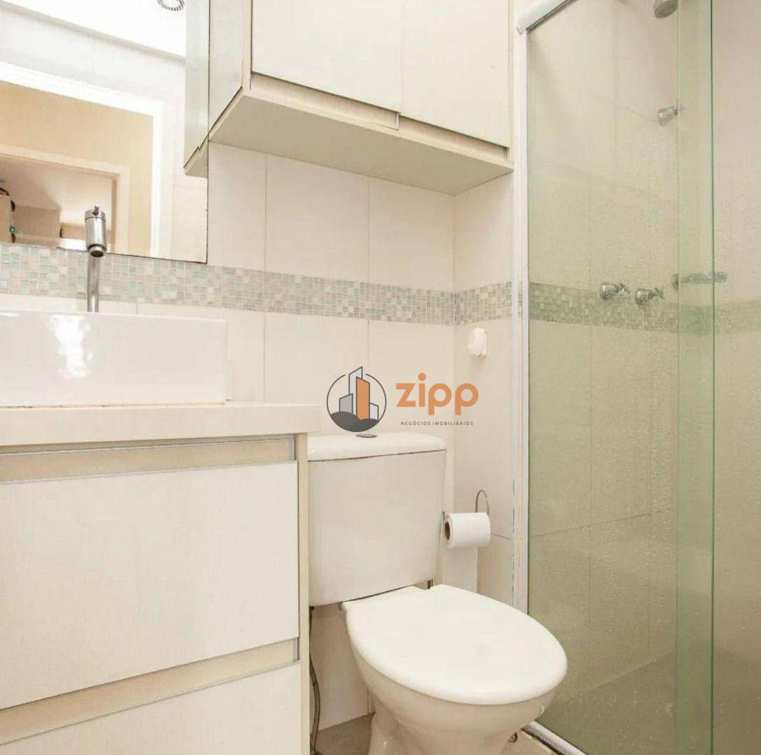 Apartamento à venda com 2 quartos, 48m² - Foto 14