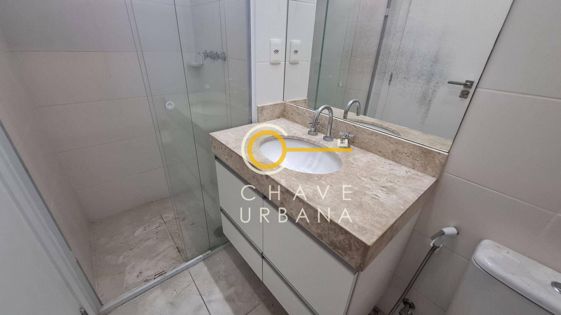 Apartamento para alugar com 1 quarto, 52m² - Foto 22
