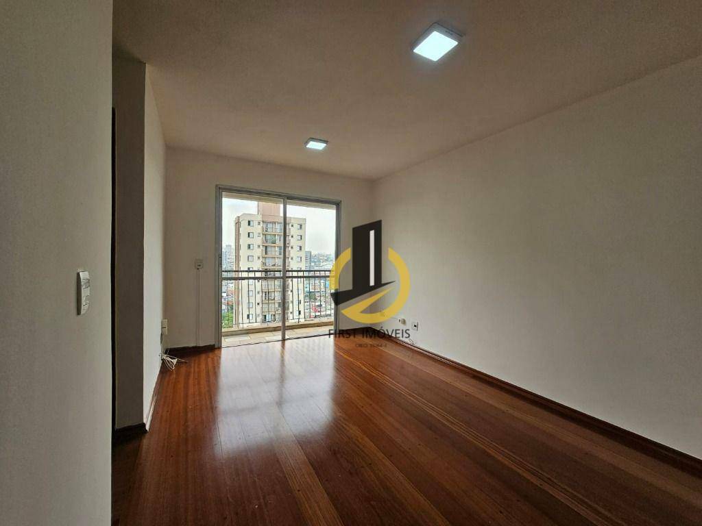 Apartamento para alugar com 2 quartos, 54m² - Foto 2