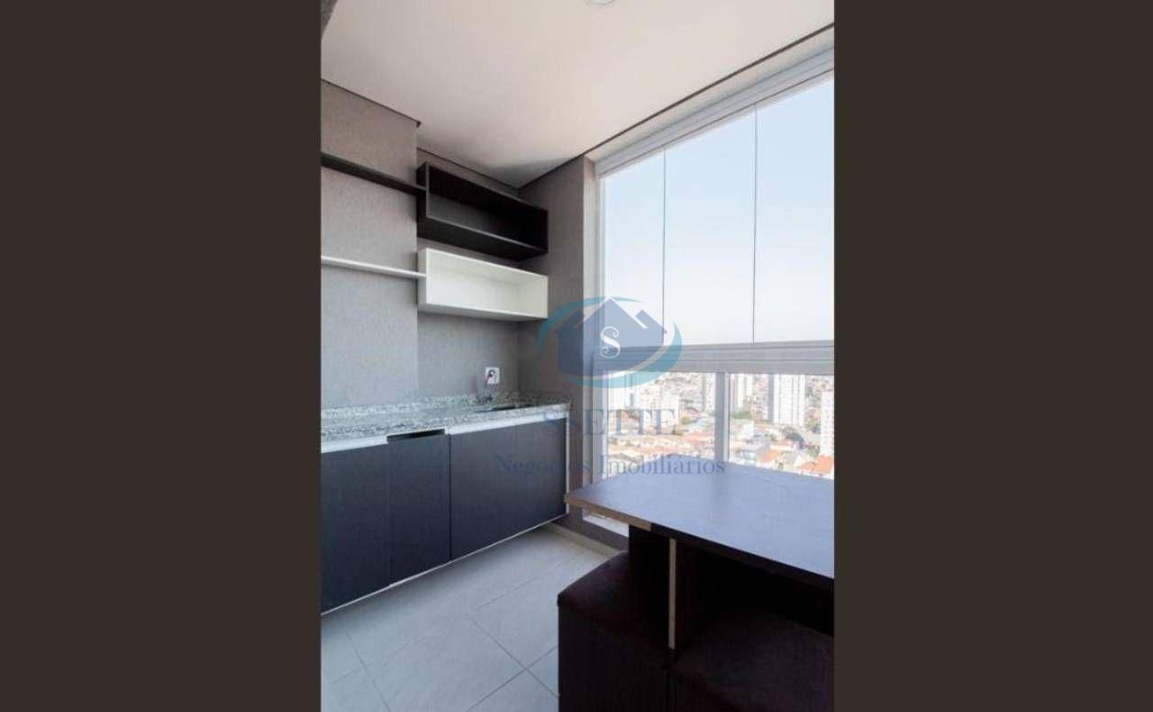 Apartamento à venda com 1 quarto, 34m² - Foto 28