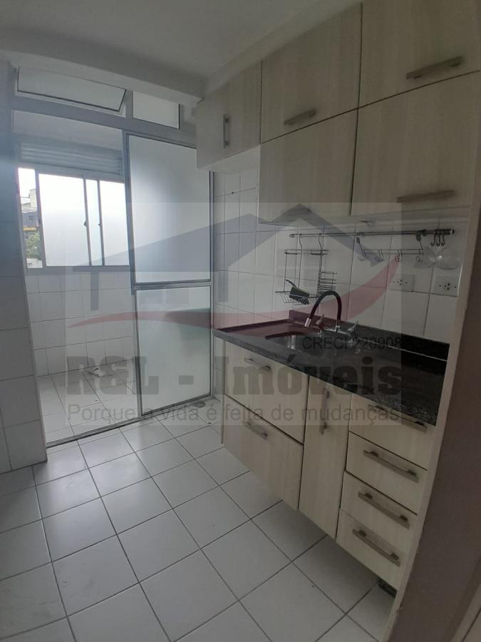 Apartamento para alugar com 2 quartos, 55m² - Foto 13