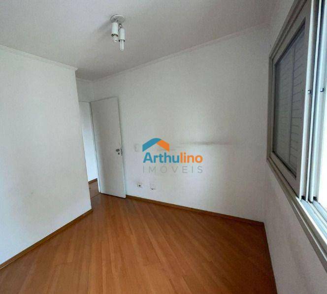 Apartamento à venda com 2 quartos, 63M2 - Foto 13