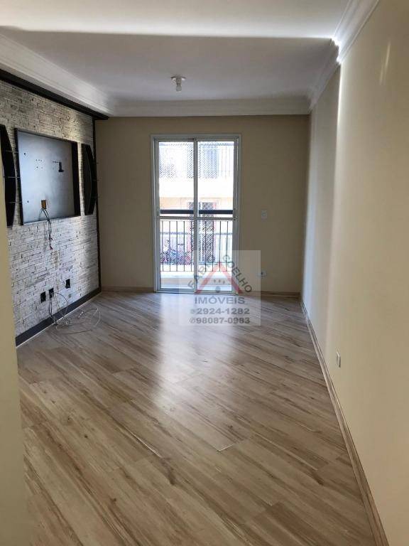 Apartamento à venda com 2 quartos, 67m² - Foto 1