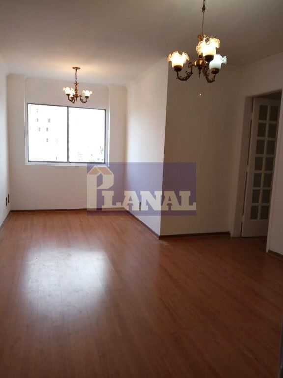 Apartamento à venda com 2 quartos, 78m² - Foto 1