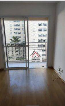 Apartamento à venda com 2 quartos, 55m² - Foto 1