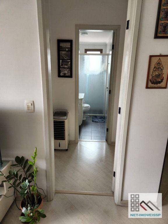 Apartamento à venda com 2 quartos, 67m² - Foto 10