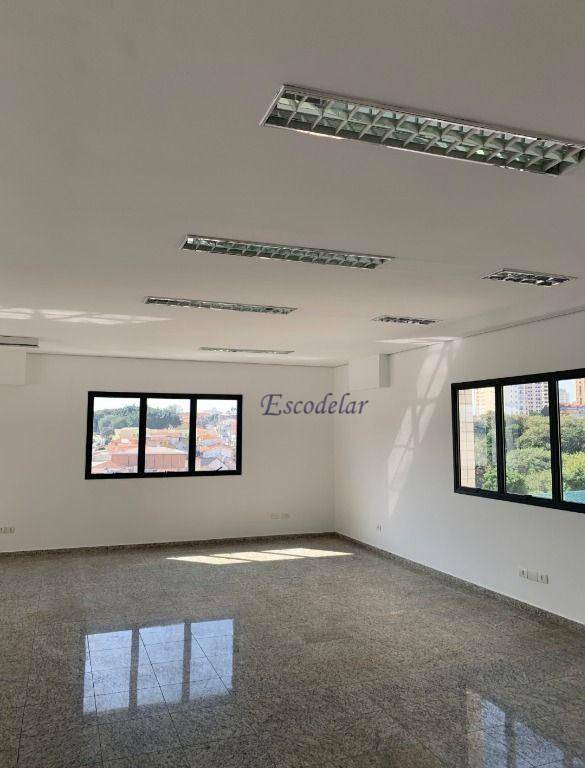 Conjunto Comercial-Sala para alugar, 180m² - Foto 1