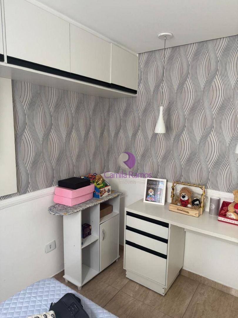 Apartamento à venda e aluguel com 2 quartos, 46m² - Foto 19