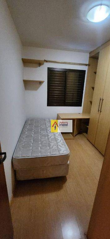 Apartamento à venda e aluguel com 2 quartos, 53m² - Foto 8