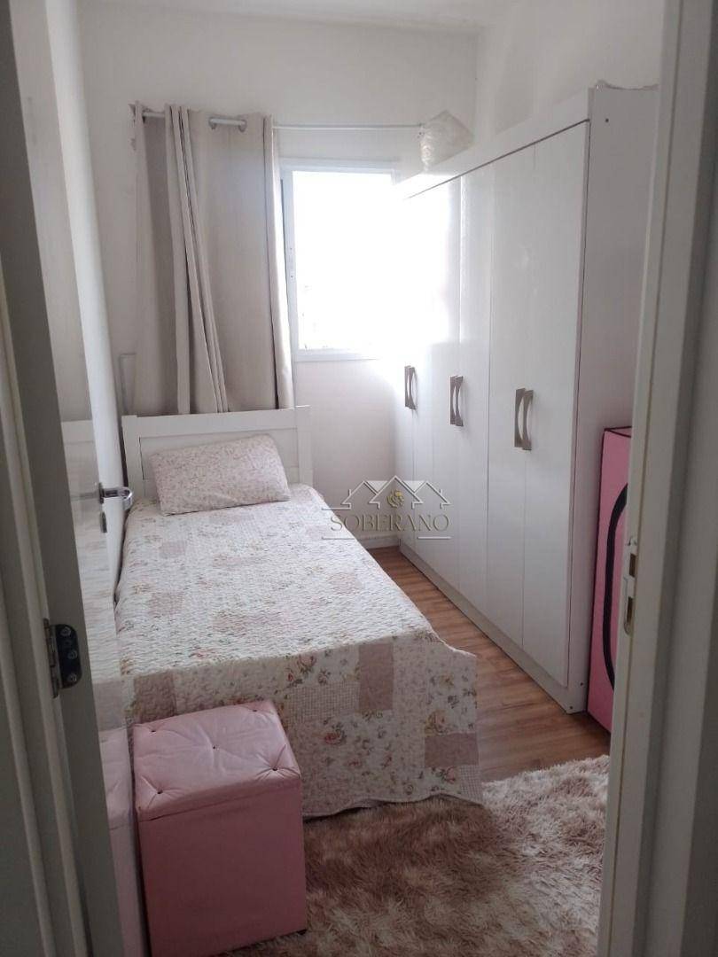 Cobertura à venda com 2 quartos, 98m² - Foto 2