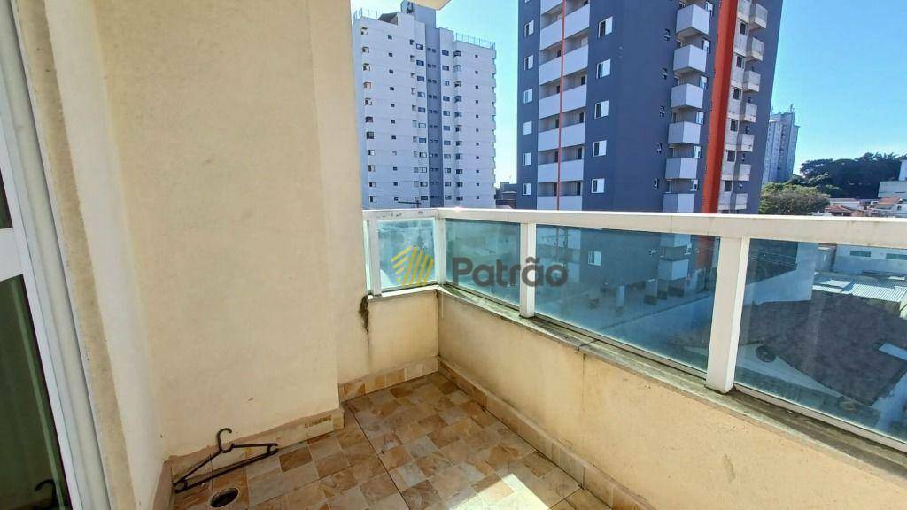 Apartamento à venda com 3 quartos, 120m² - Foto 14